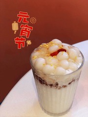 88EB57A7-64D6-4990-B0C4-7F8A15BD835F/L0/001