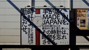 410686