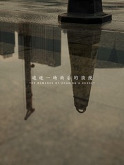 338E8271-DB2B-4785-B541-E32B3290E4AB/L0/001
