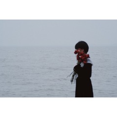 561BB053-E786-4629-B1EB-C125D401A8E2/L0/001