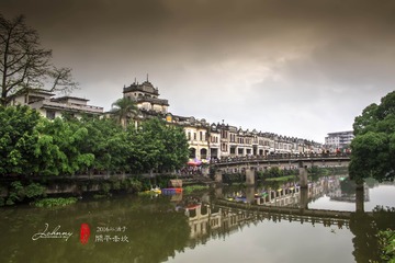 开平赤坎