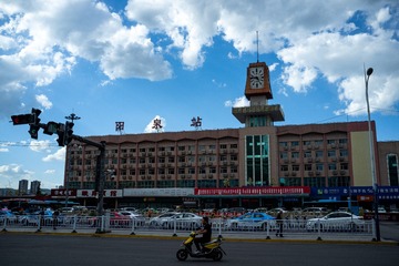 06825410-2556-4E48-BBF8-8B950F20795E/L0/001