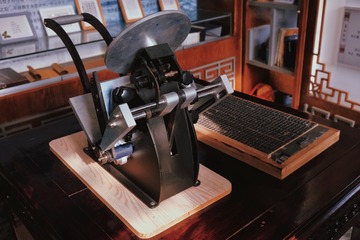 Optional("95F57801-4494-4F9C-A652-0EA855AF0997/L0/001")