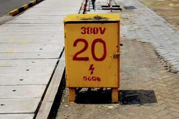 _IGP2873
