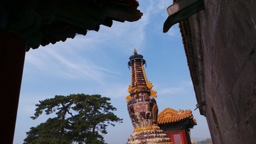 2FF2C26E-0FD5-4139-BE86-02E54D35C831/L0/001