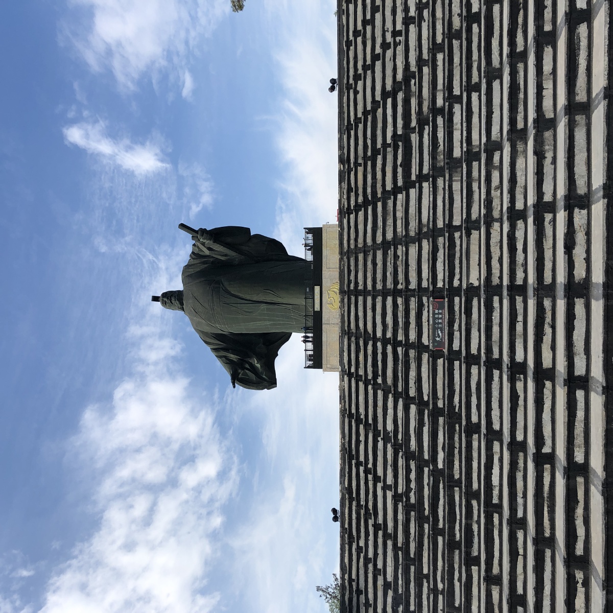 芒砀山大汉雄风原图上传无p图