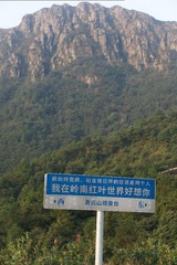 92FF92F6-1793-4129-A56D-3AEA0FC63E42/L0/001