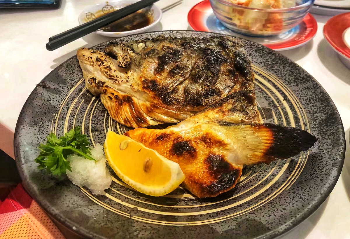 日式烤鱼头