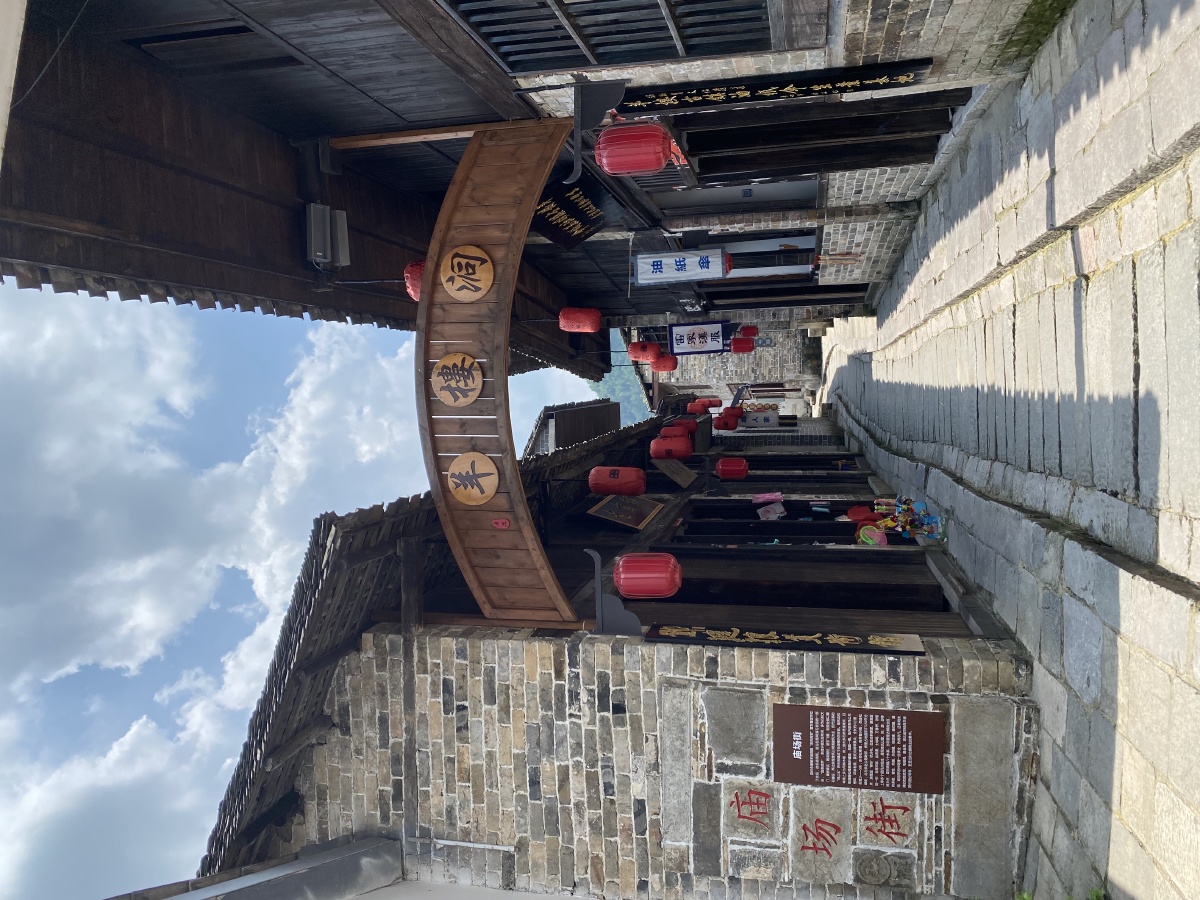 湖北咸宁赤壁羊楼洞古街