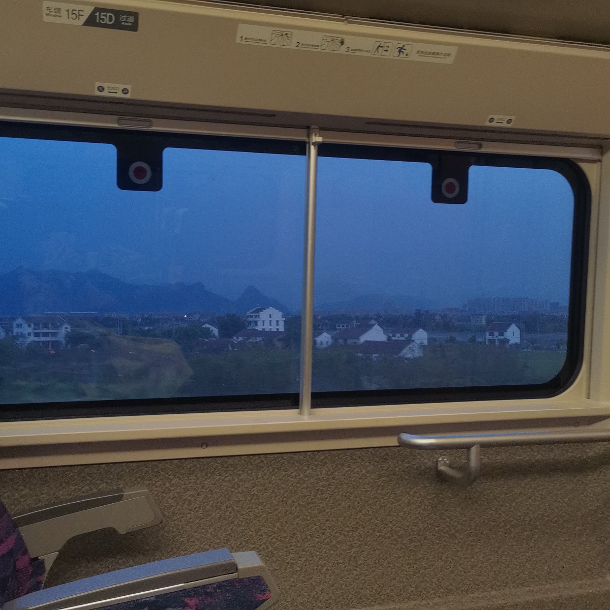 火车上有一节邮政车厢