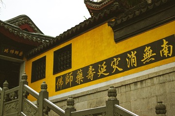 52AB5F0E-0B8E-40FA-A77E-511EC2B5EA73/L0/001
