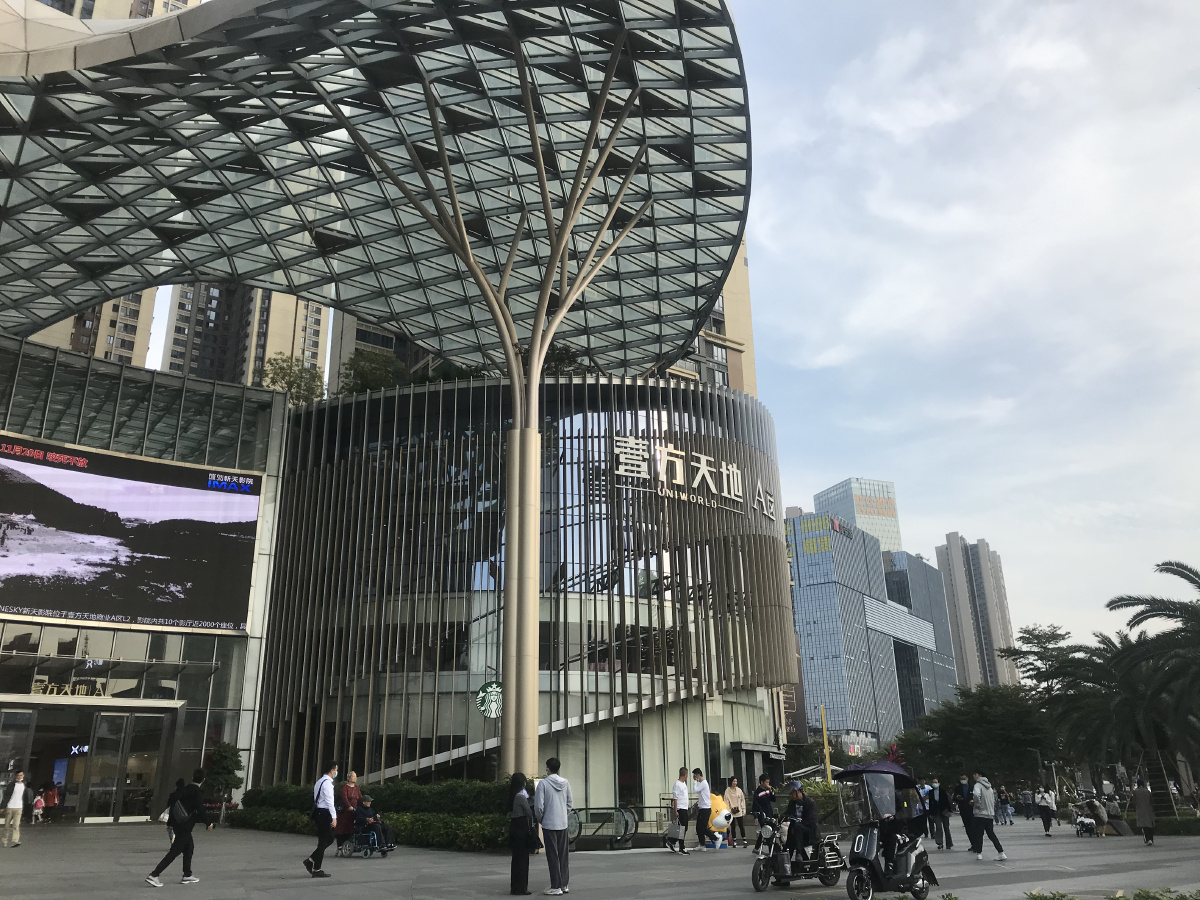 深圳龙华壹方中心网红打卡点