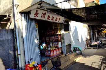_DSC0705.jpg