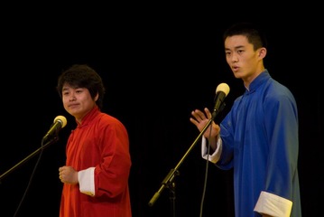 红与蓝