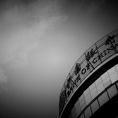 中国很行