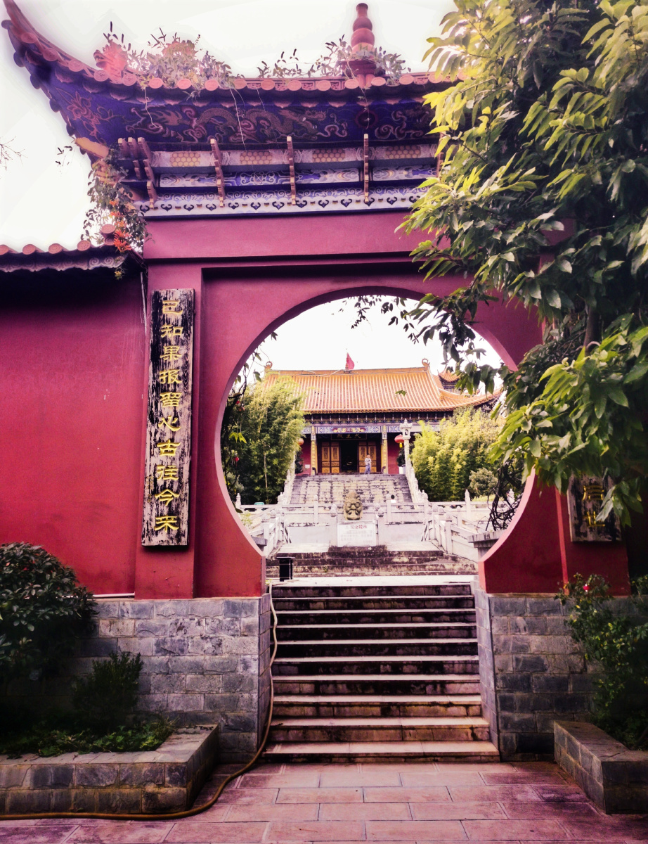 长虫山下虚宁寺