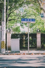 905694