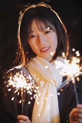4F83862C-E179-43E3-BE55-EC83B7F43EC6/L0/001