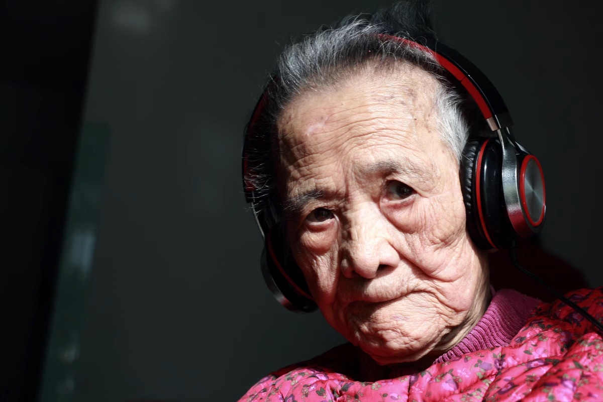 鲐背老人三年的变化