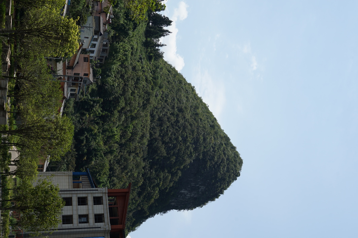 六盘水娘娘山