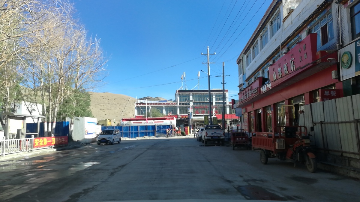 西藏阿里普兰县