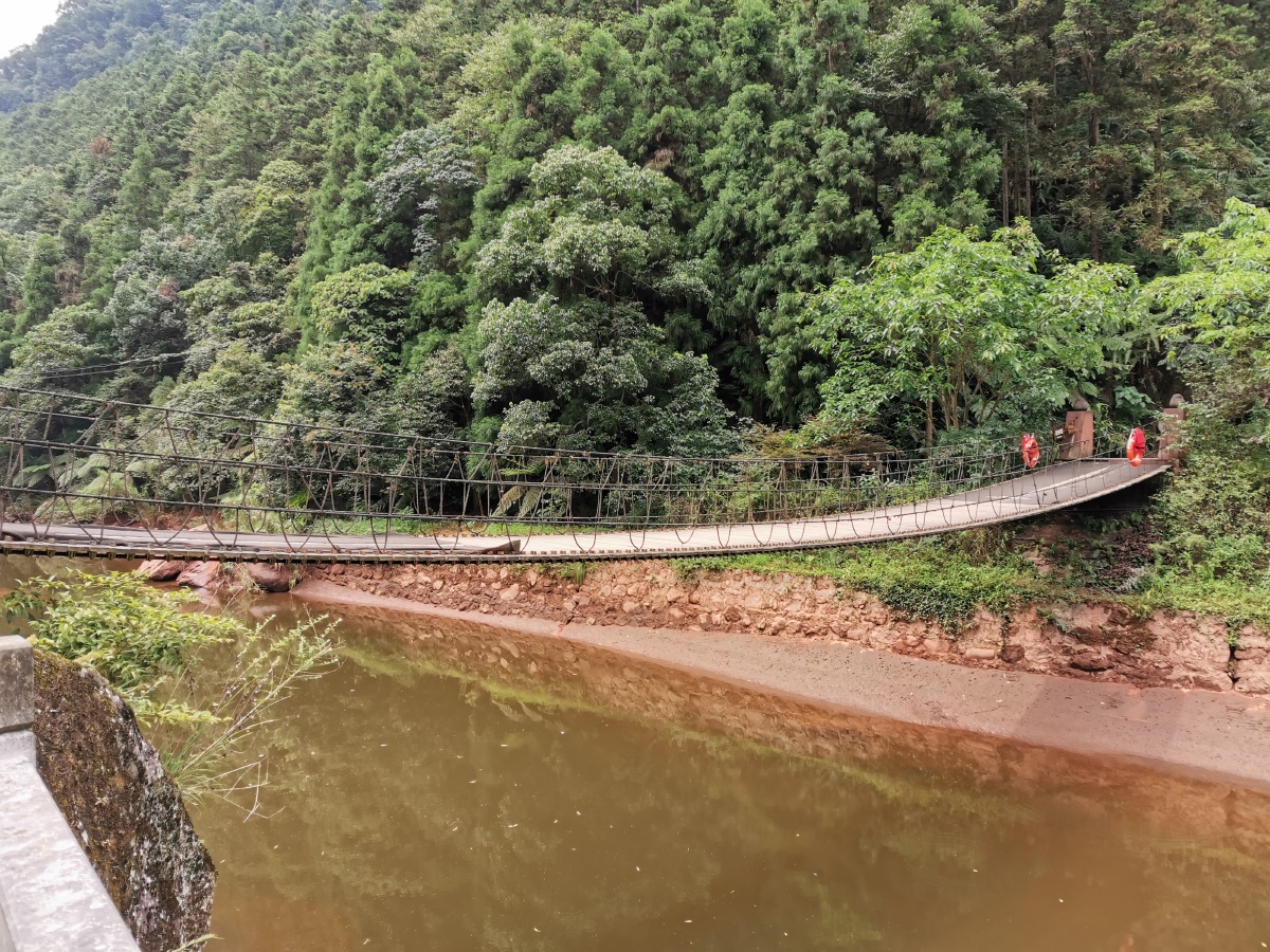 重庆江津爱情天梯景区