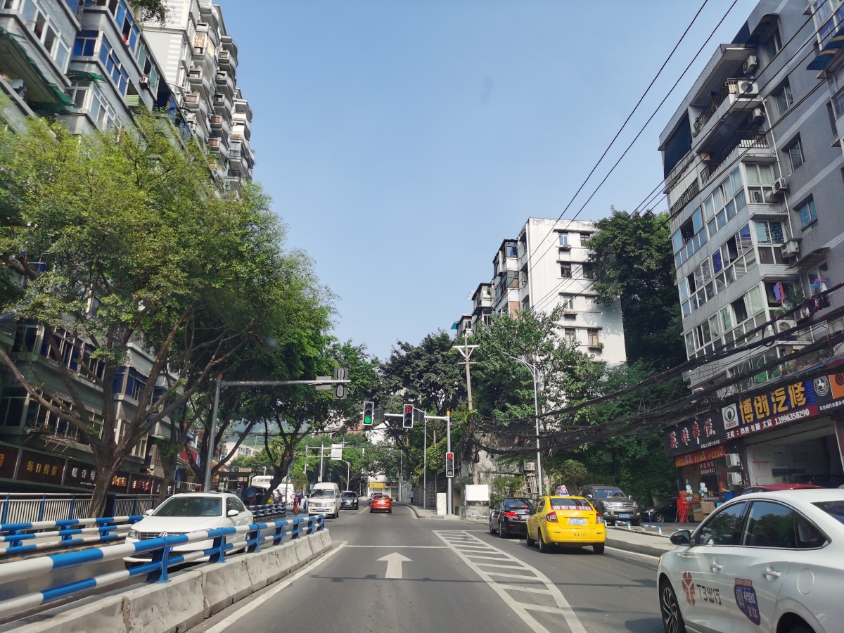 重庆市内道路交通立体穿梭