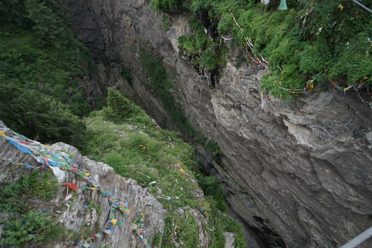 日喀则吉隆藏布大峡谷