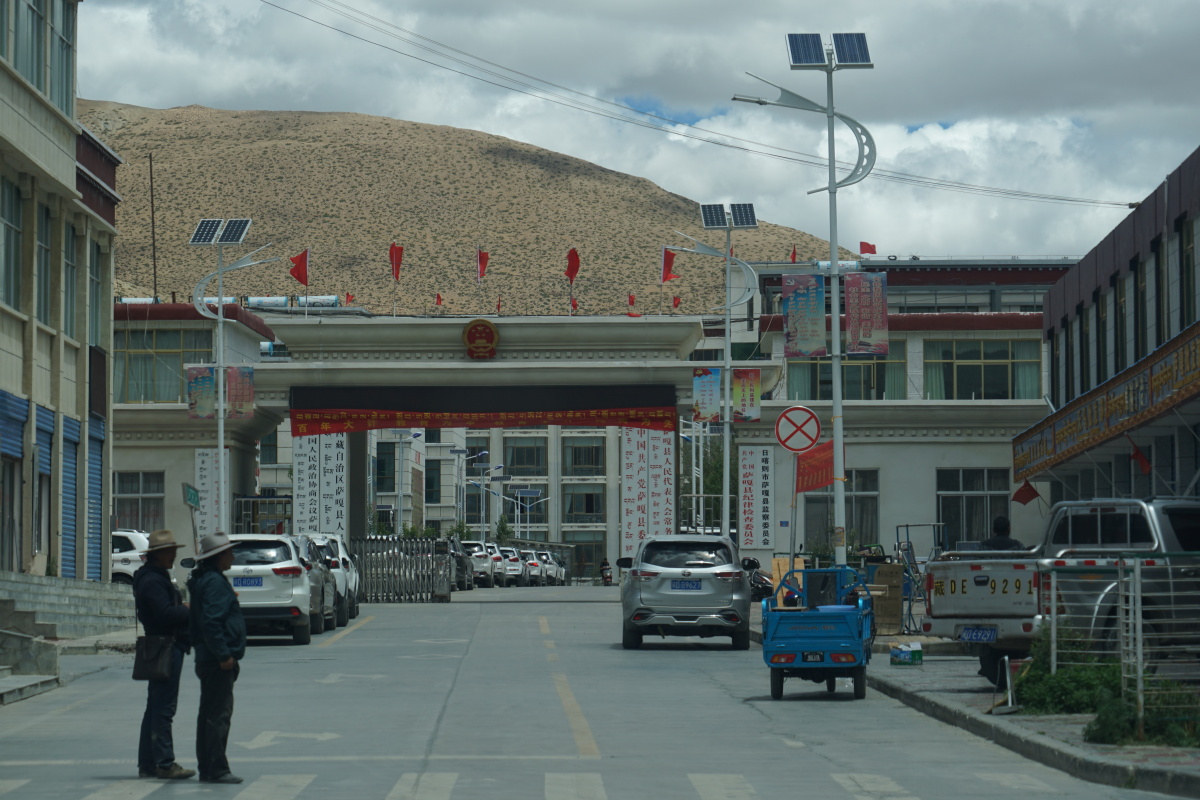 西藏阿里萨嘎县