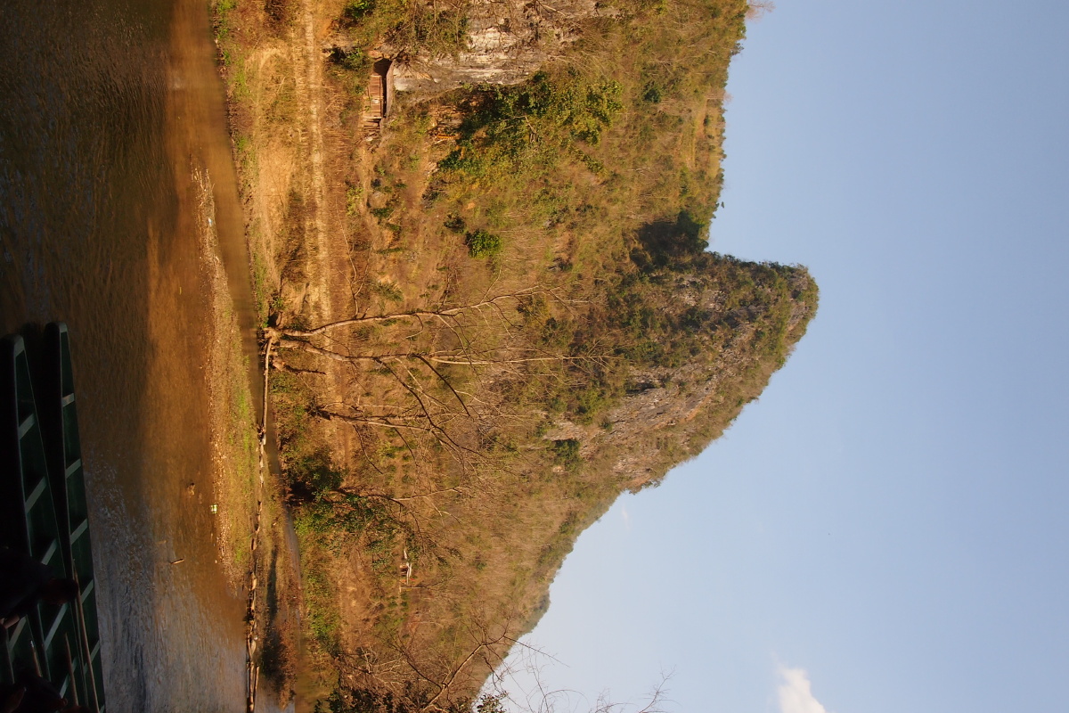 云南坝美村