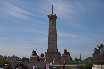 141938
