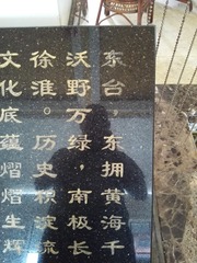 183691