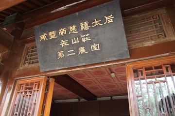 140628