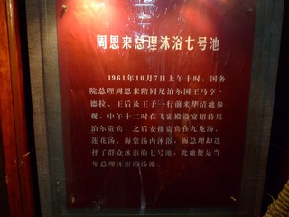 168108