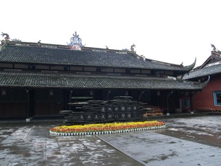 200097