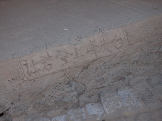 166926