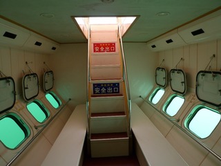 43421