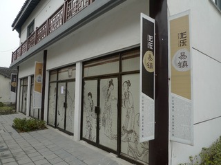170072