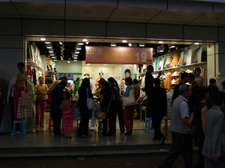 200070