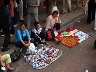 200044