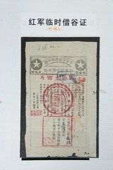 187522