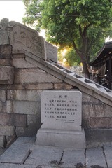 151919