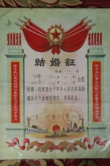 187526