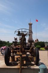 141947