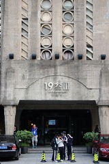 179630