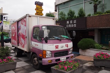 153112