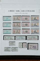 187513