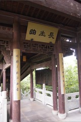 140407
