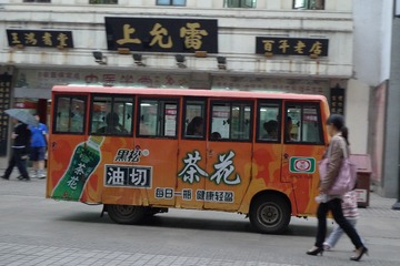 8405