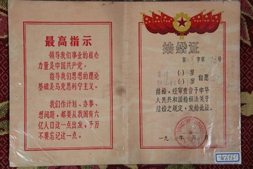187528